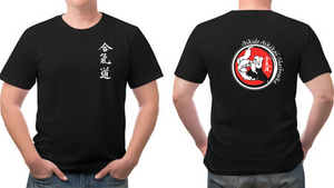 T-shirt noir - Aikido Aikikai Sherbrooke